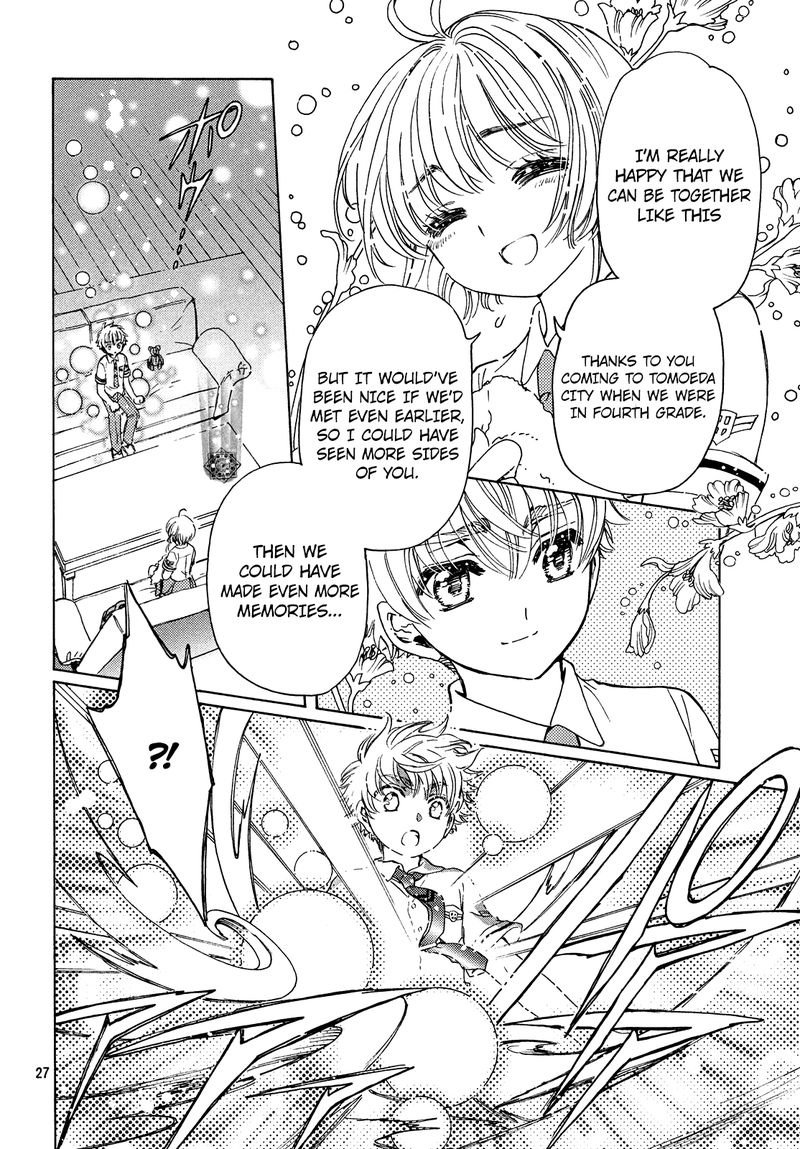 Cardcaptor Sakura Clear Card Arc Chapter 32 Page 26