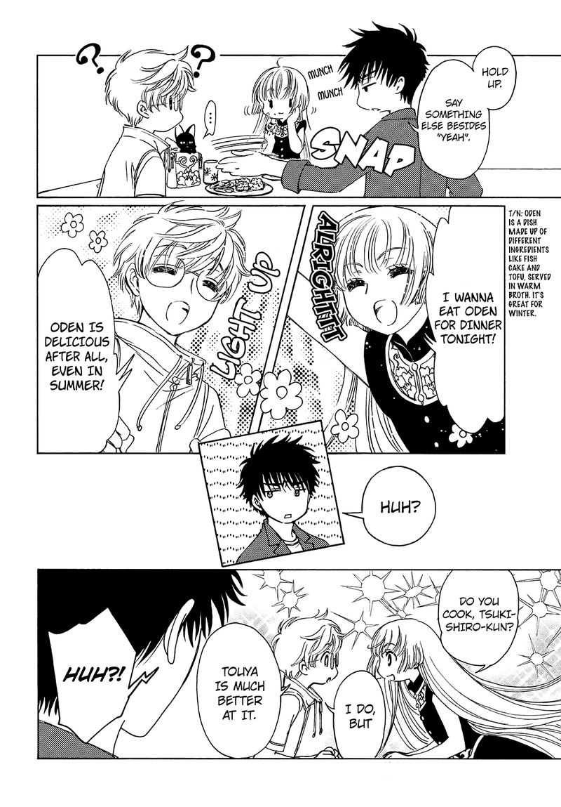 Cardcaptor Sakura Clear Card Arc Chapter 32 Page 3