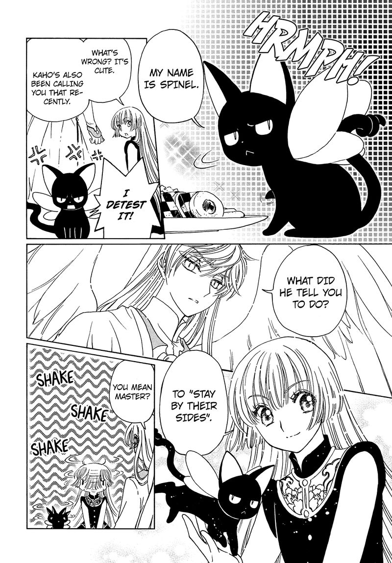 Cardcaptor Sakura Clear Card Arc Chapter 32 Page 9