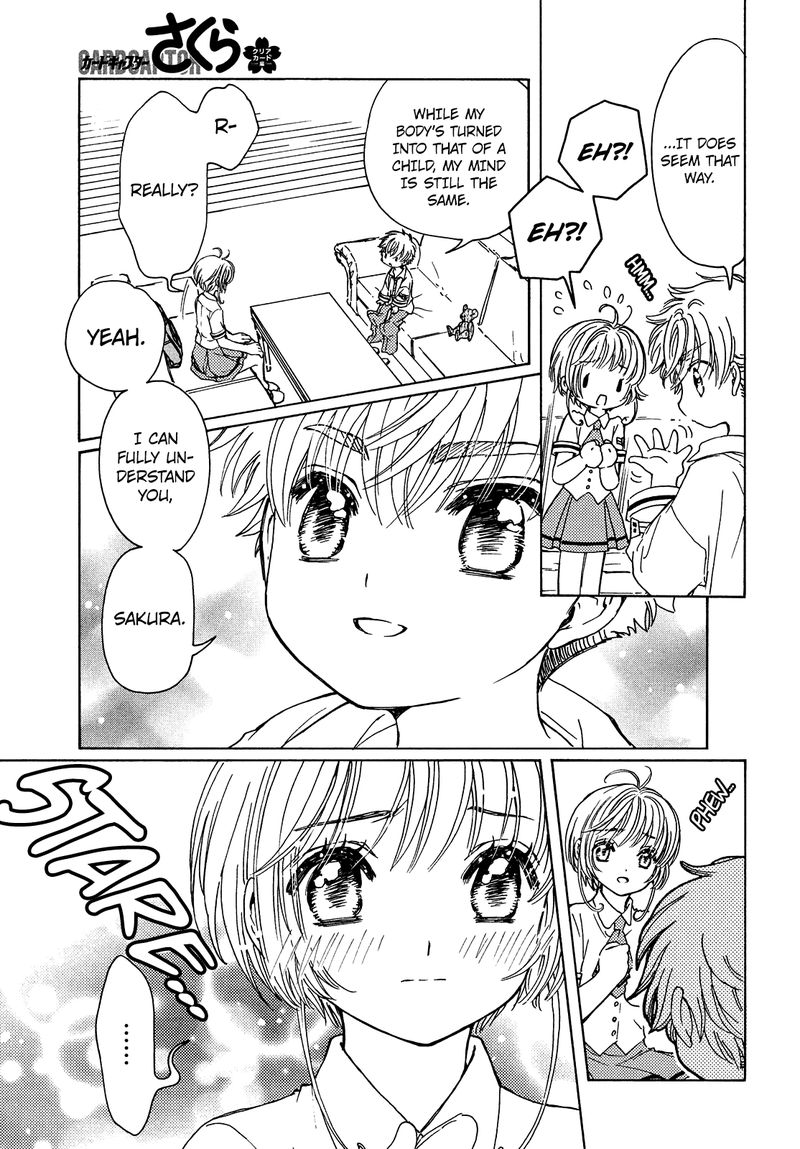 Cardcaptor Sakura Clear Card Arc Chapter 33 Page 16