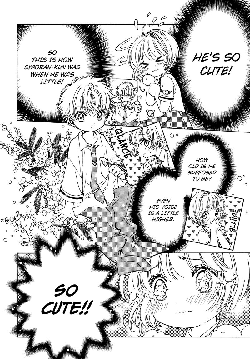 Cardcaptor Sakura Clear Card Arc Chapter 33 Page 17