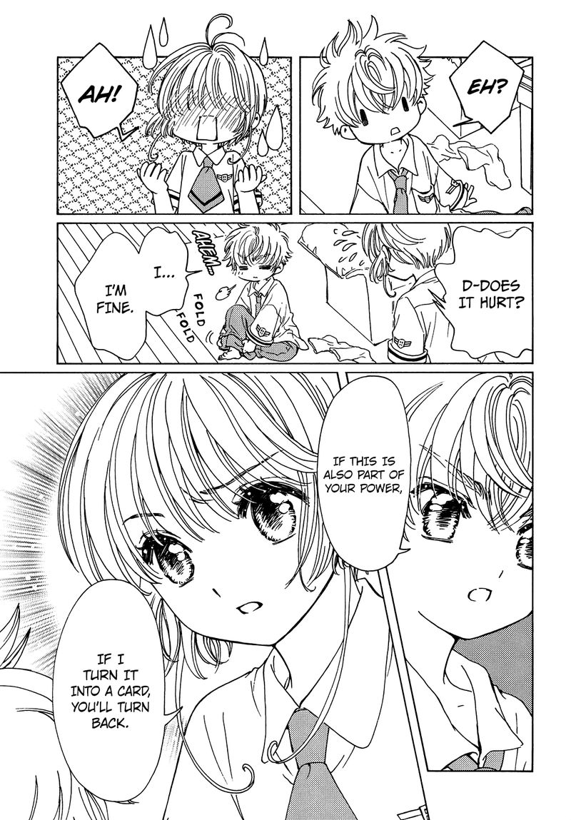 Cardcaptor Sakura Clear Card Arc Chapter 33 Page 20