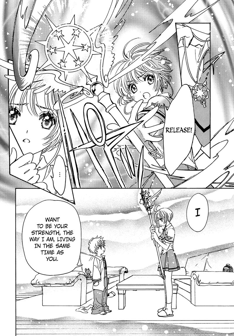 Cardcaptor Sakura Clear Card Arc Chapter 33 Page 21