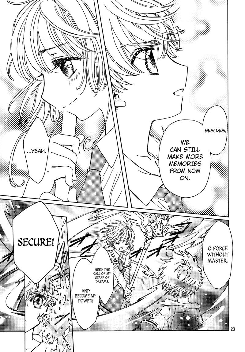 Cardcaptor Sakura Clear Card Arc Chapter 33 Page 22