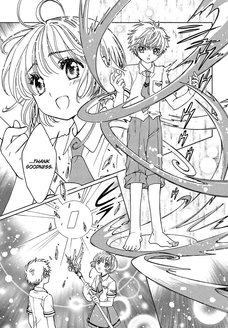 Cardcaptor Sakura Clear Card Arc Chapter 33 Page 24