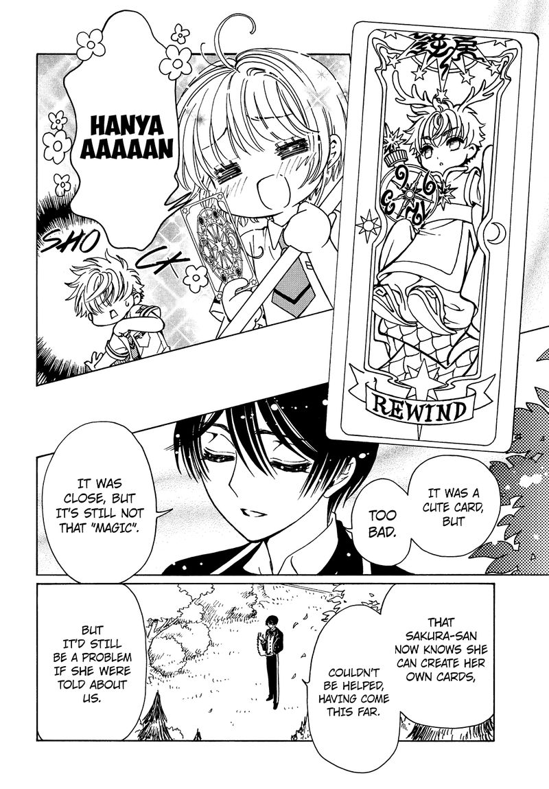 Cardcaptor Sakura Clear Card Arc Chapter 33 Page 25