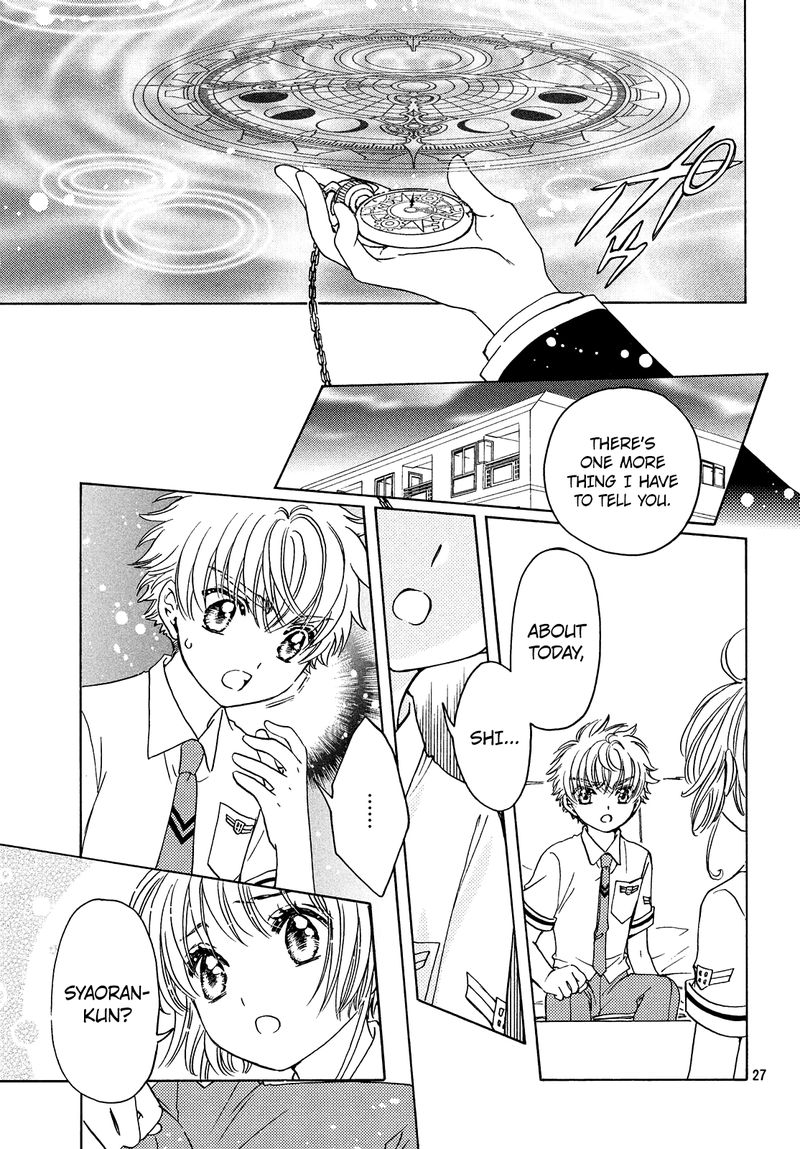 Cardcaptor Sakura Clear Card Arc Chapter 33 Page 26