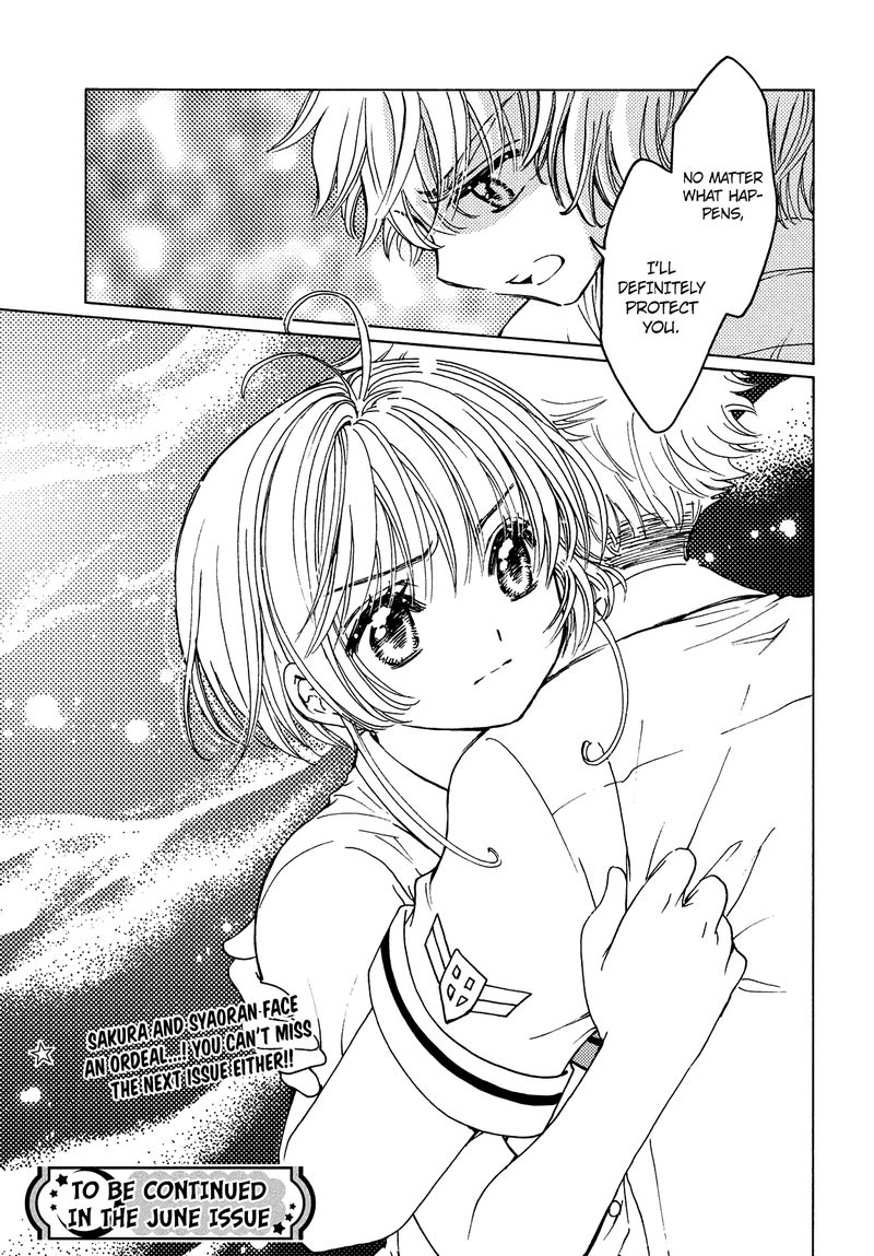 Cardcaptor Sakura Clear Card Arc Chapter 33 Page 30