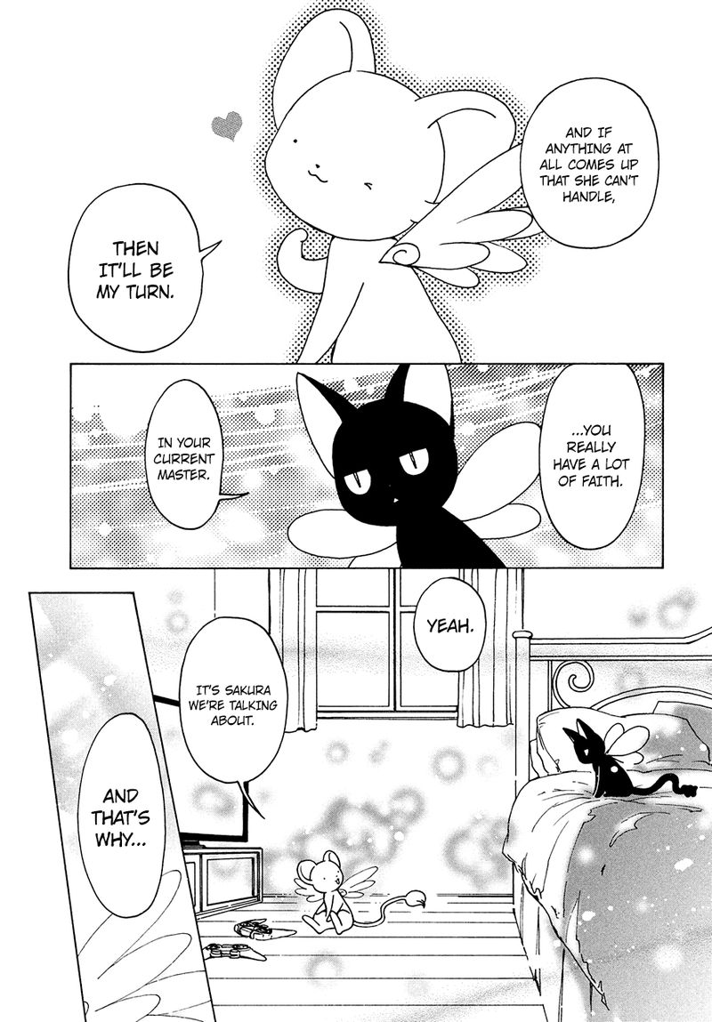 Cardcaptor Sakura Clear Card Arc Chapter 34 Page 10