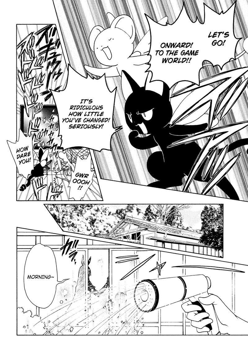 Cardcaptor Sakura Clear Card Arc Chapter 34 Page 11