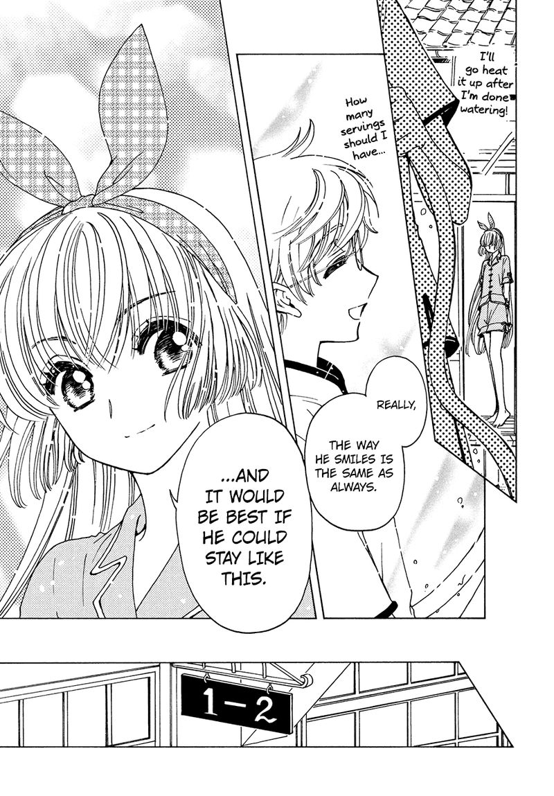 Cardcaptor Sakura Clear Card Arc Chapter 34 Page 14