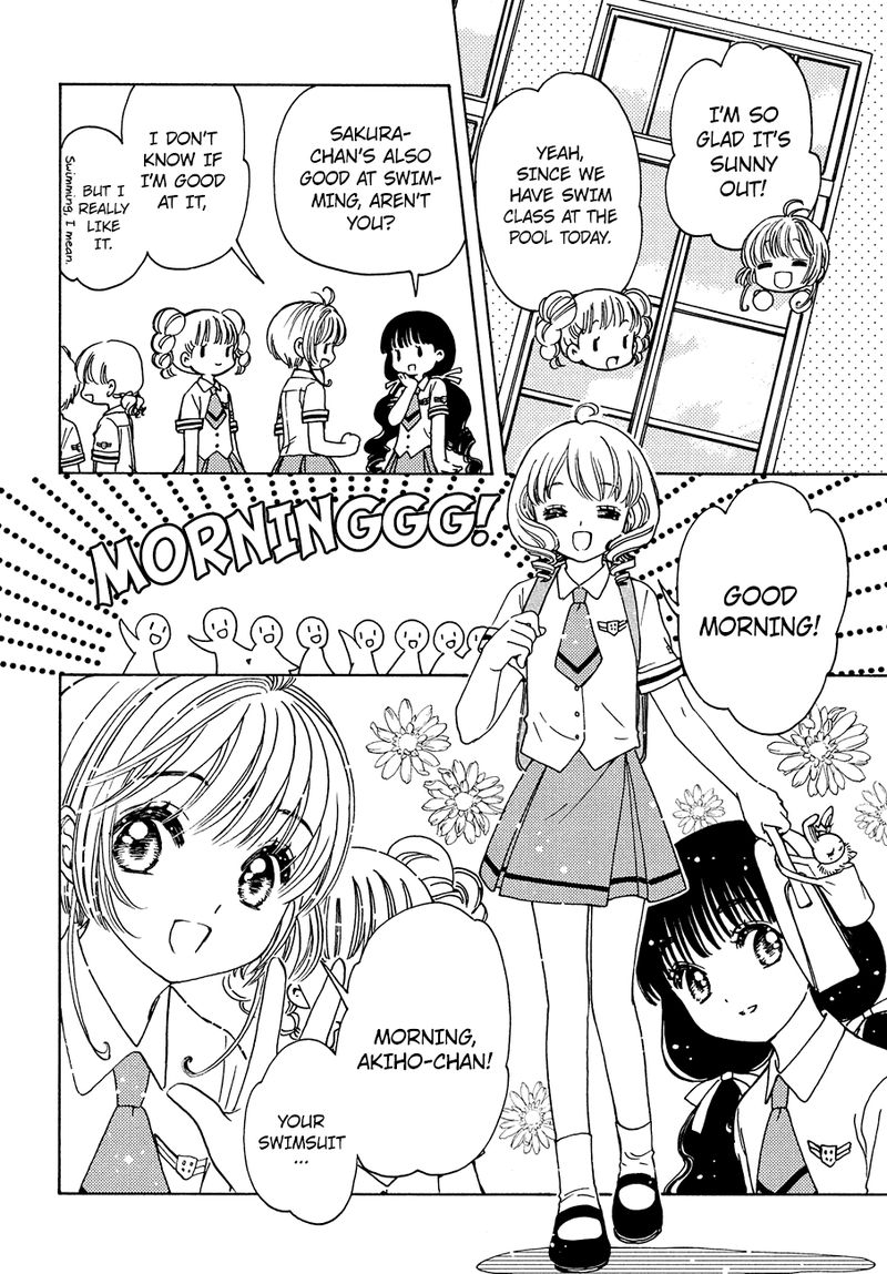 Cardcaptor Sakura Clear Card Arc Chapter 34 Page 15