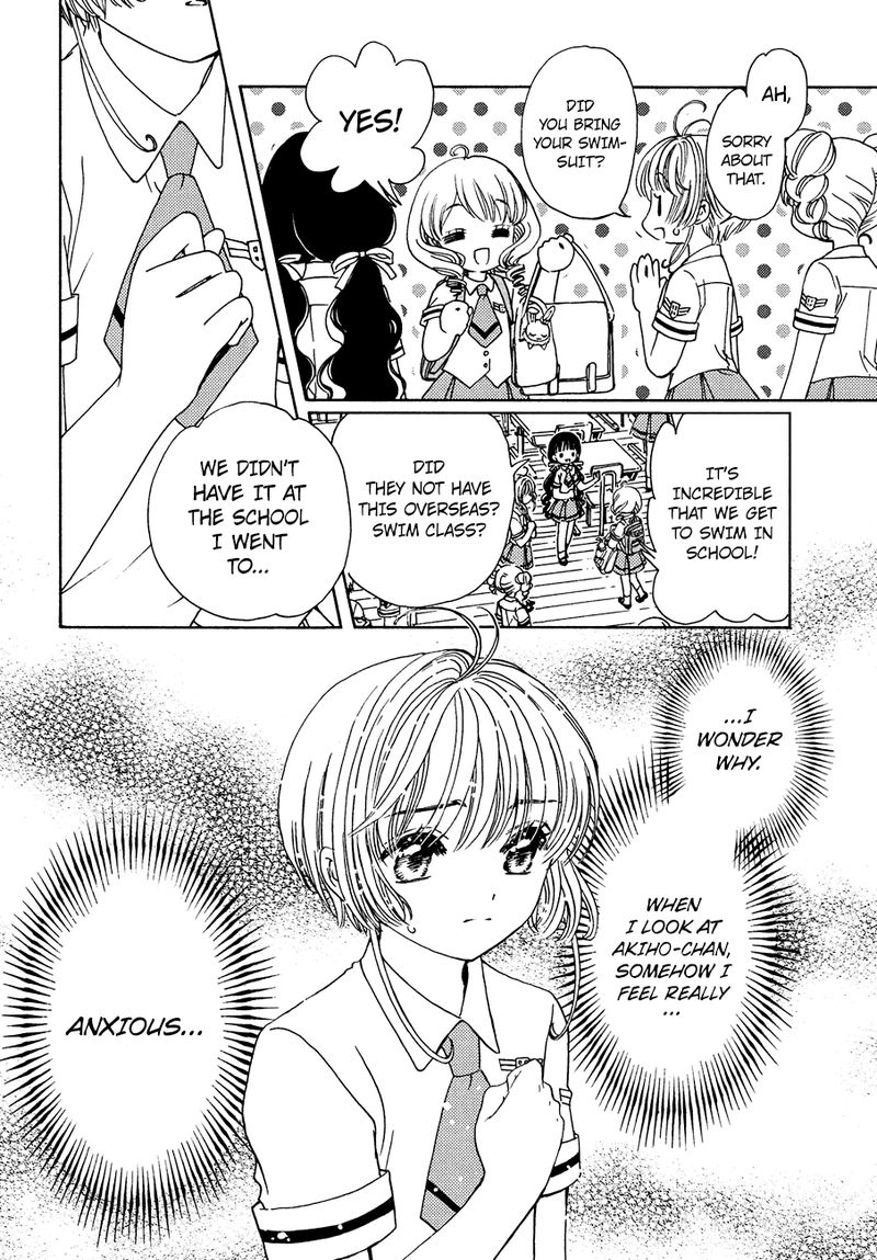 Cardcaptor Sakura Clear Card Arc Chapter 34 Page 17