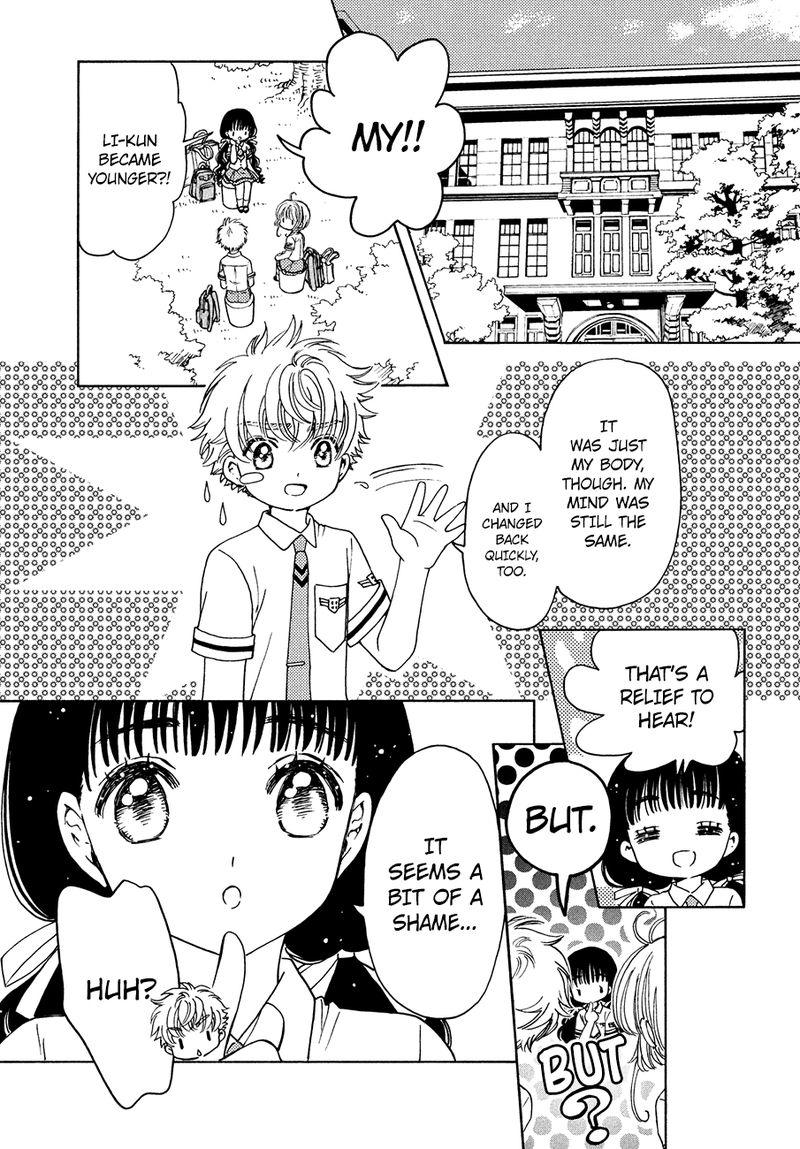 Cardcaptor Sakura Clear Card Arc Chapter 34 Page 2