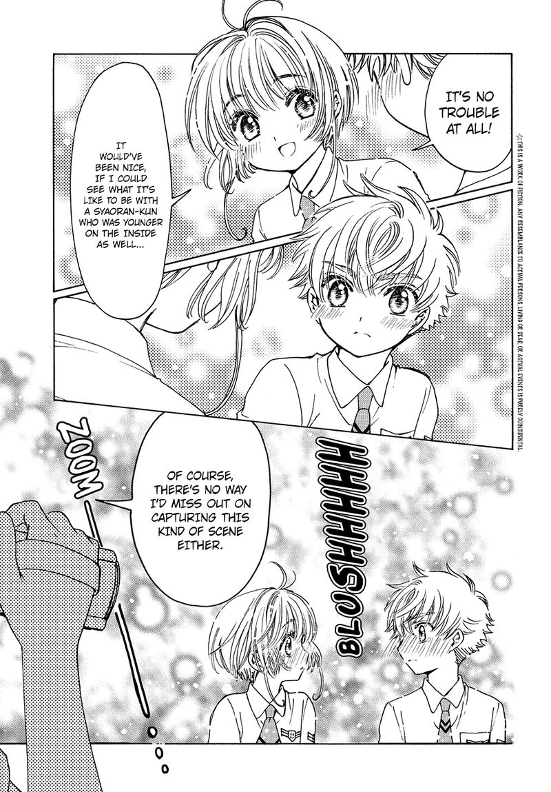 Cardcaptor Sakura Clear Card Arc Chapter 34 Page 4