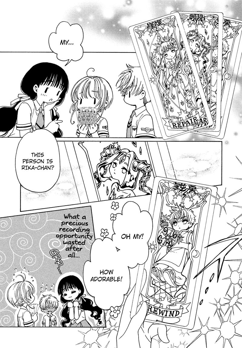 Cardcaptor Sakura Clear Card Arc Chapter 34 Page 6