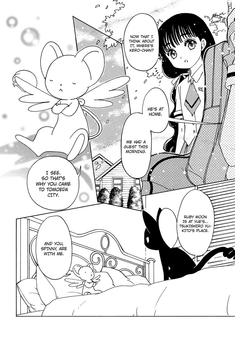 Cardcaptor Sakura Clear Card Arc Chapter 34 Page 7