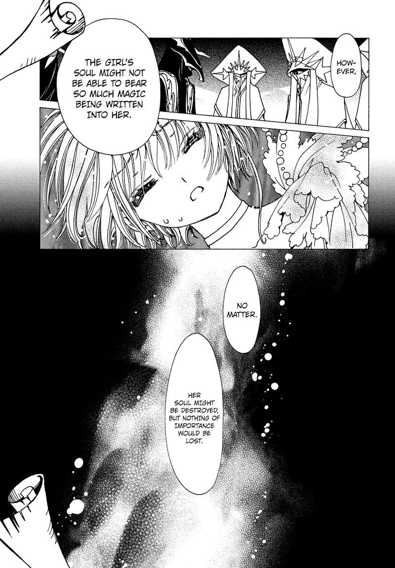Cardcaptor Sakura Clear Card Arc Chapter 35 Page 11