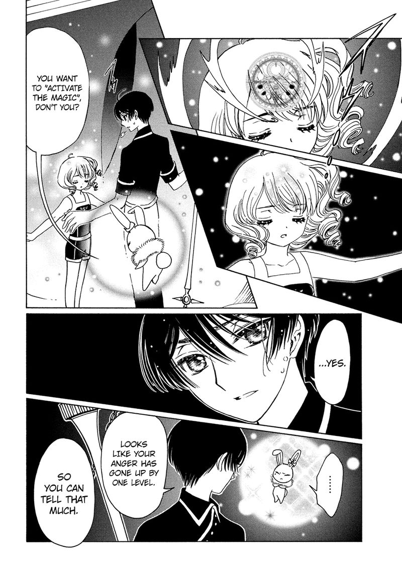 Cardcaptor Sakura Clear Card Arc Chapter 35 Page 20