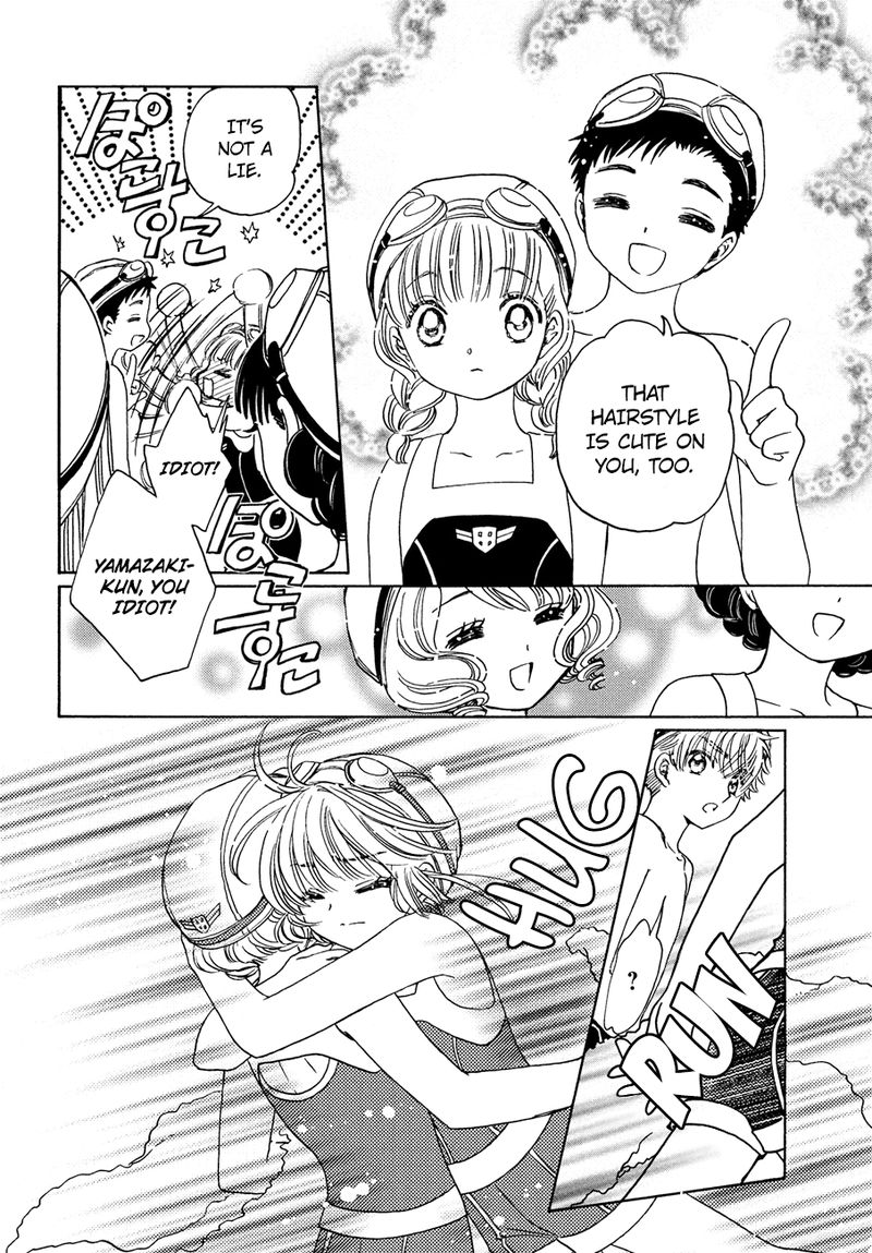 Cardcaptor Sakura Clear Card Arc Chapter 35 Page 22