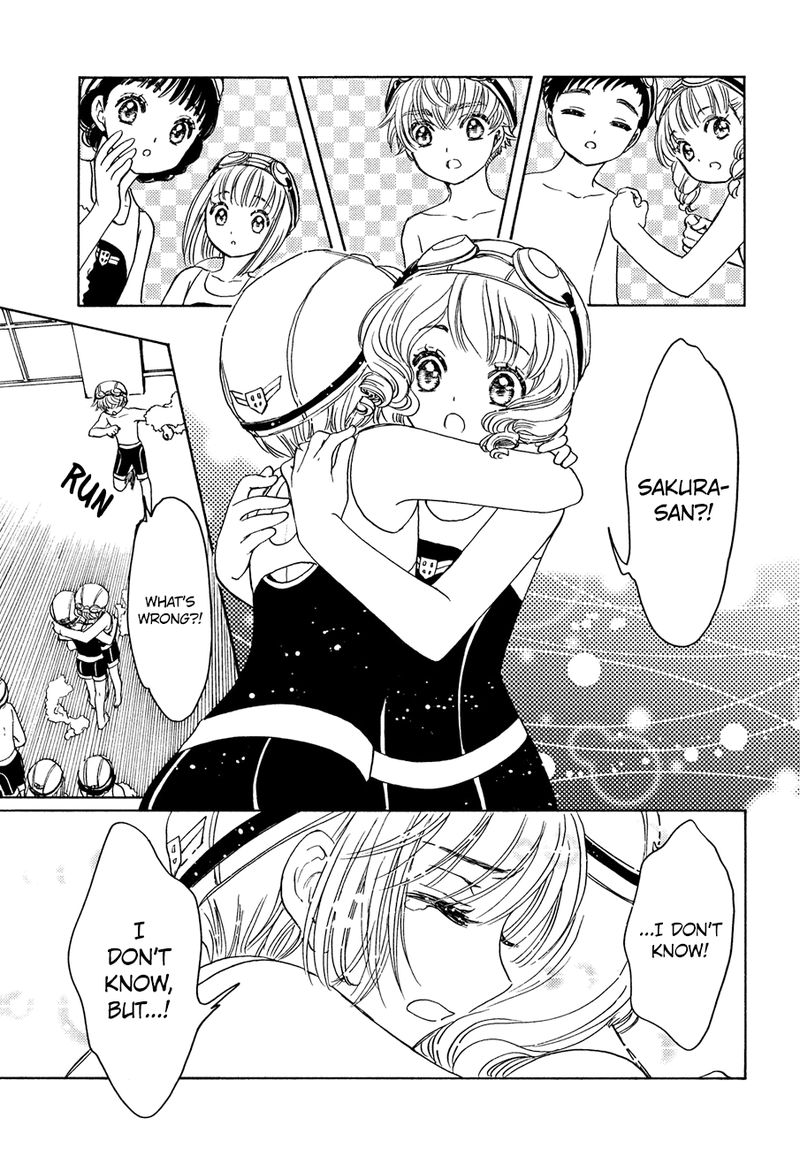 Cardcaptor Sakura Clear Card Arc Chapter 35 Page 23