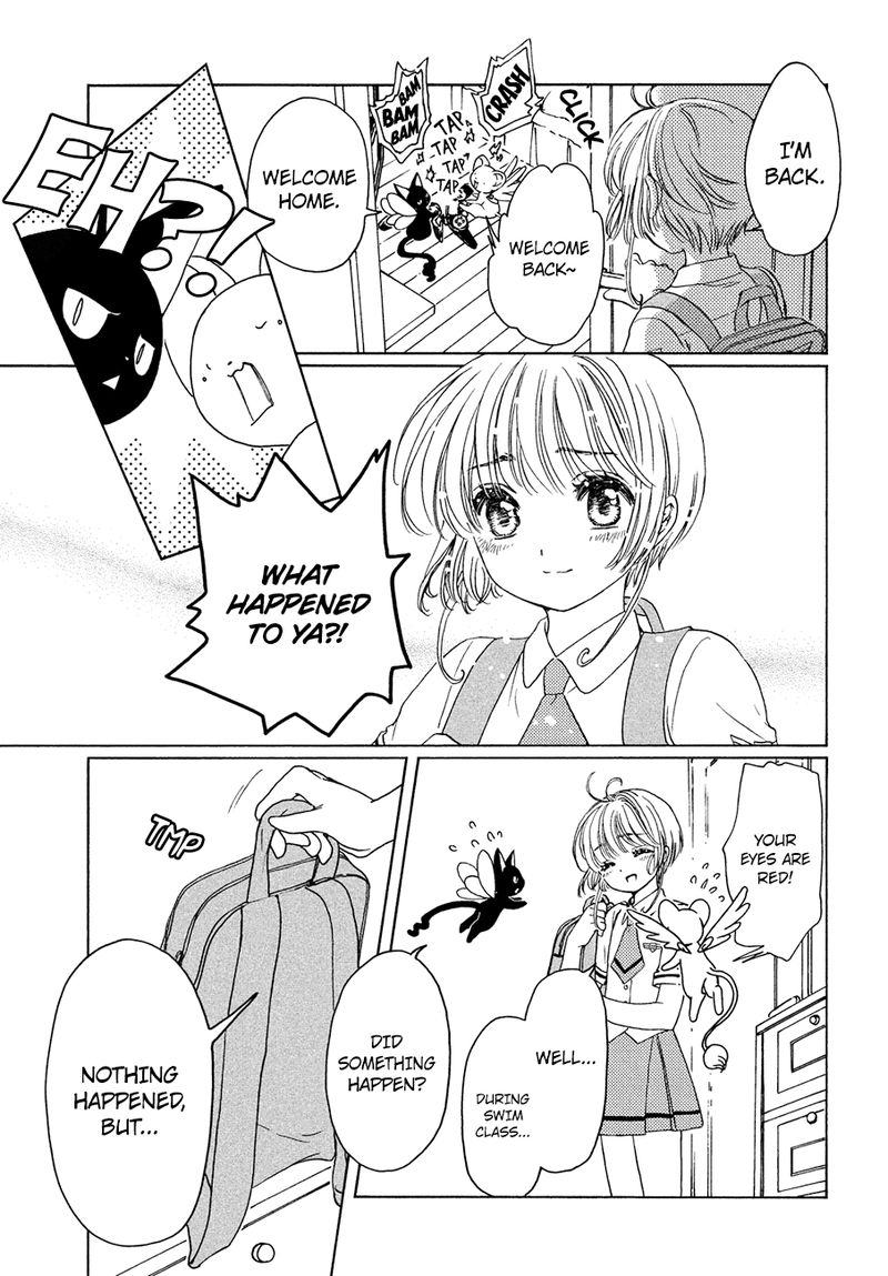 Cardcaptor Sakura Clear Card Arc Chapter 35 Page 25