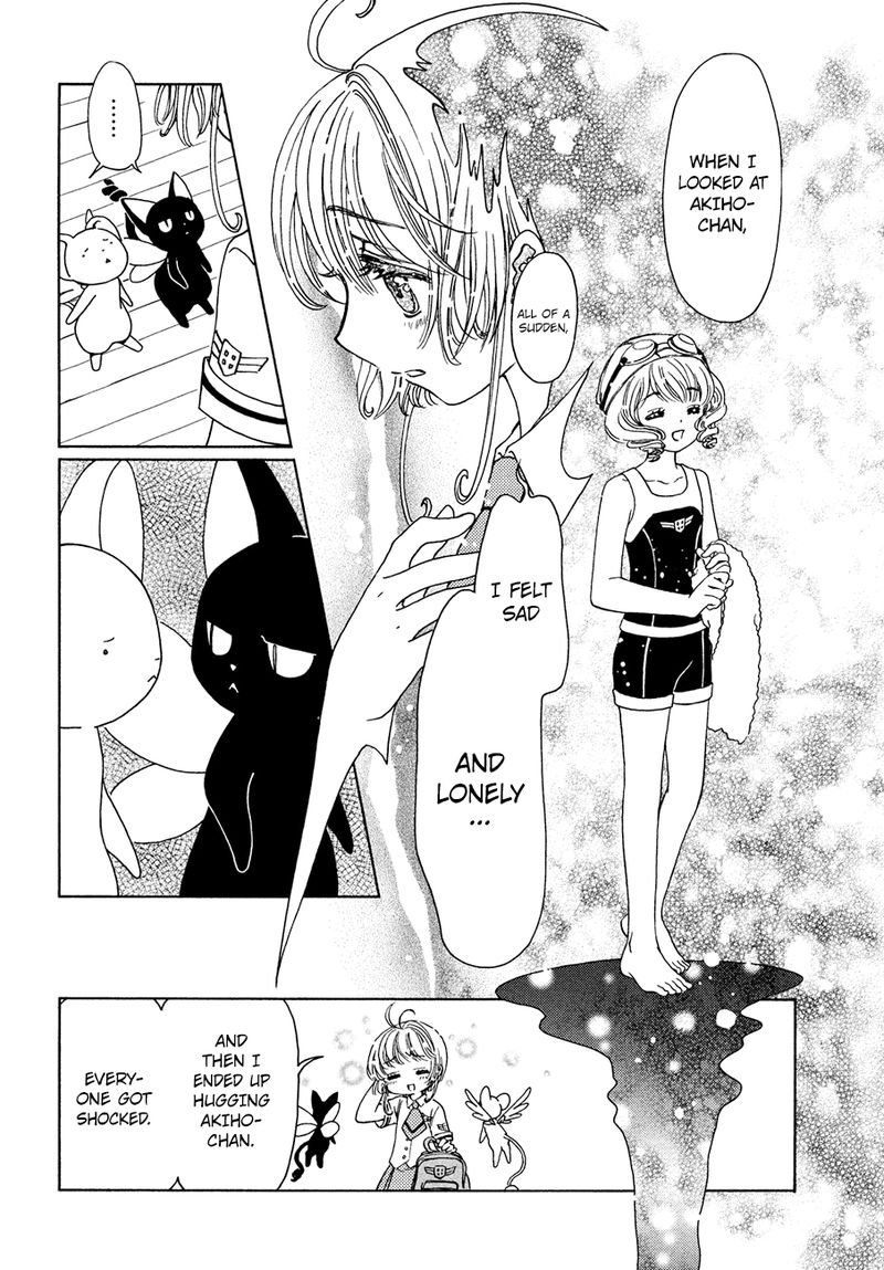 Cardcaptor Sakura Clear Card Arc Chapter 35 Page 26