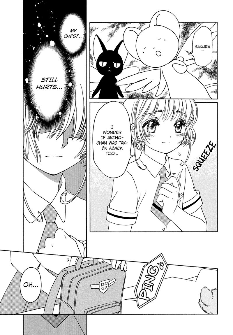 Cardcaptor Sakura Clear Card Arc Chapter 35 Page 27