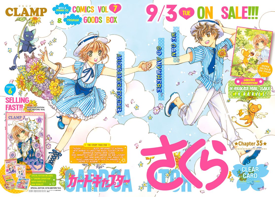 Cardcaptor Sakura Clear Card Arc Chapter 35 Page 4