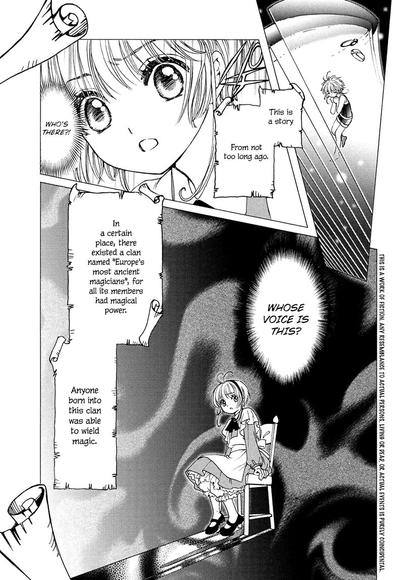 Cardcaptor Sakura Clear Card Arc Chapter 35 Page 5
