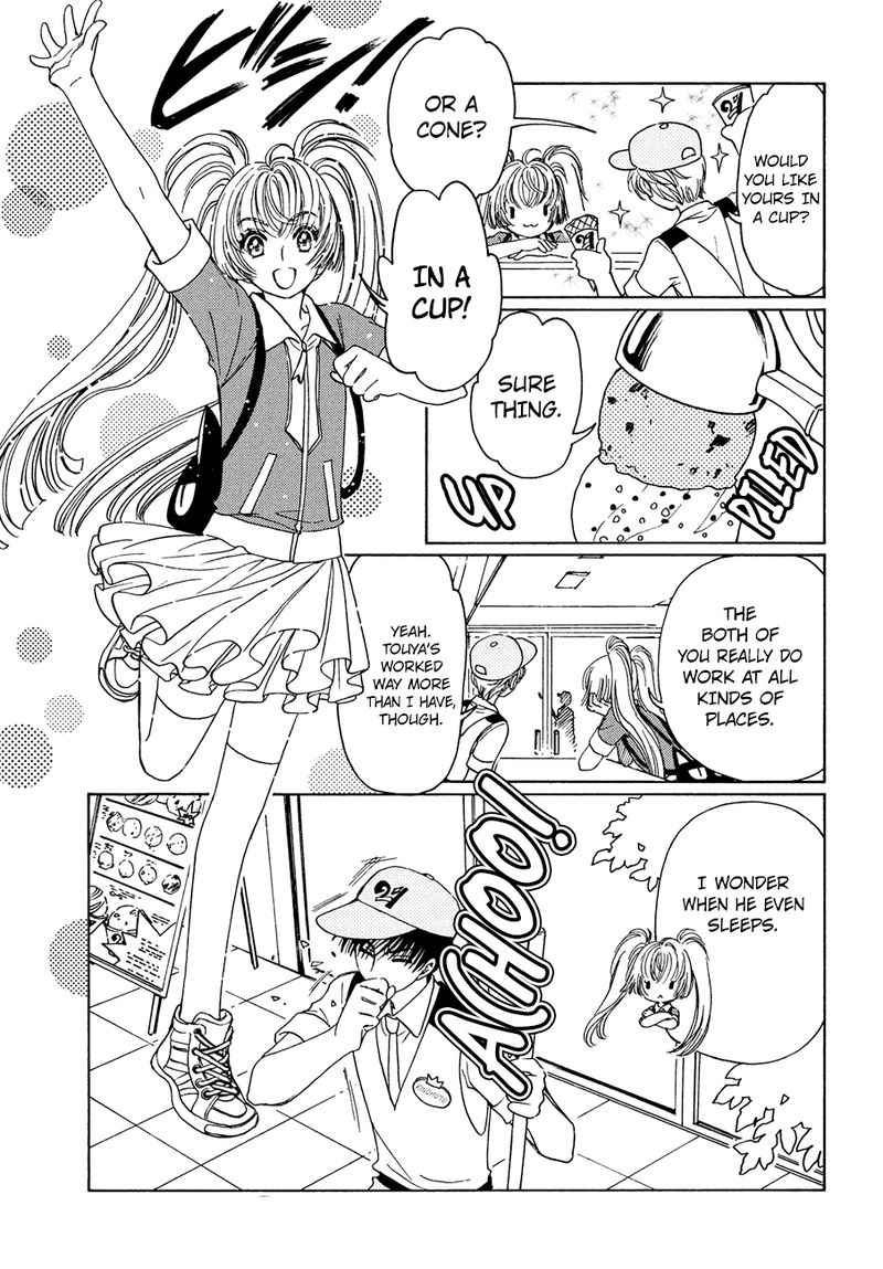 Cardcaptor Sakura Clear Card Arc Chapter 36 Page 12