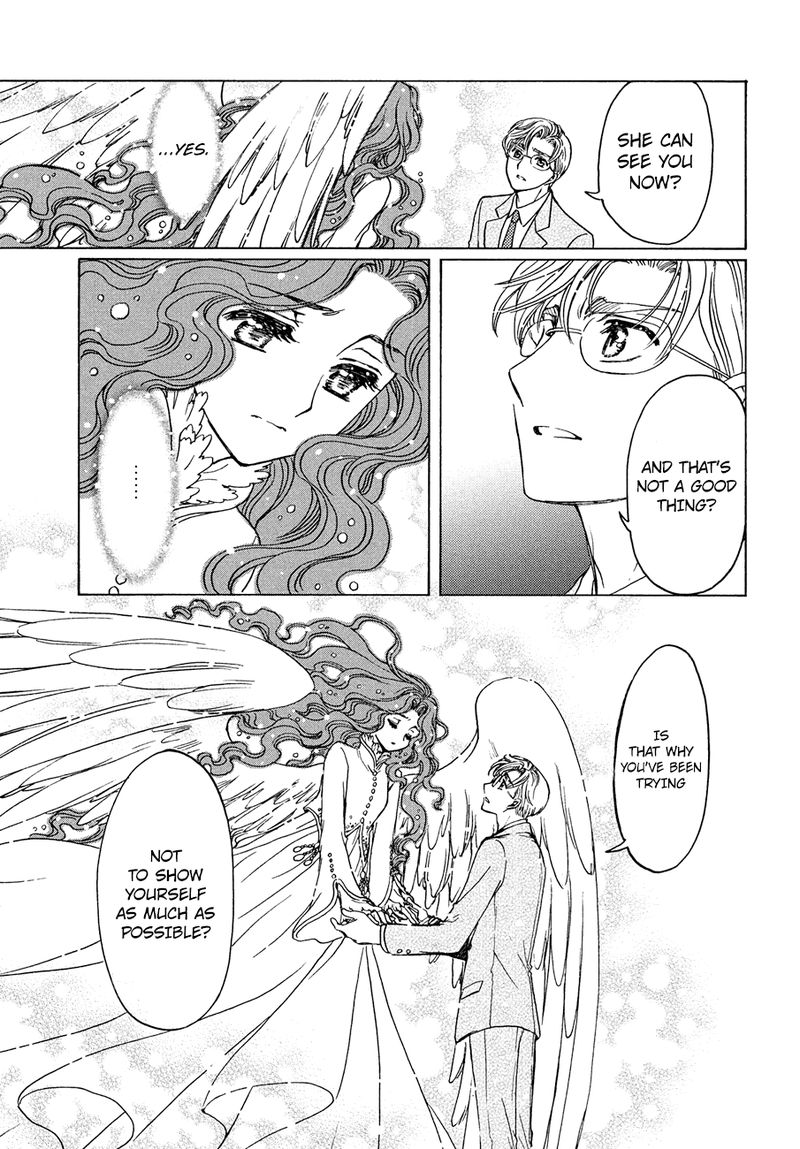 Cardcaptor Sakura Clear Card Arc Chapter 36 Page 18