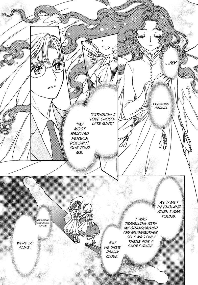 Cardcaptor Sakura Clear Card Arc Chapter 36 Page 20