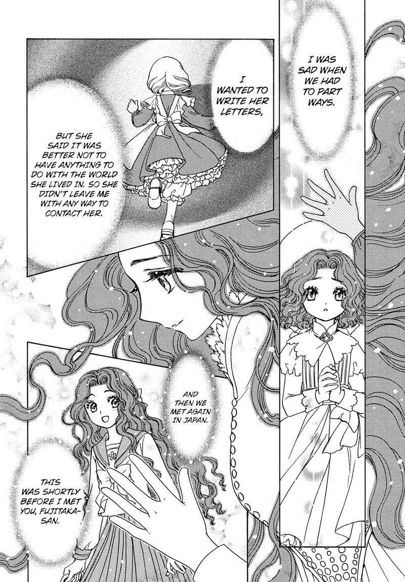 Cardcaptor Sakura Clear Card Arc Chapter 36 Page 21