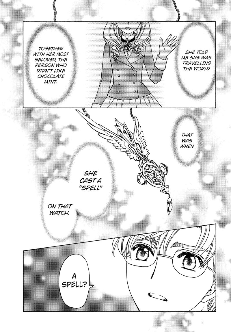 Cardcaptor Sakura Clear Card Arc Chapter 36 Page 22