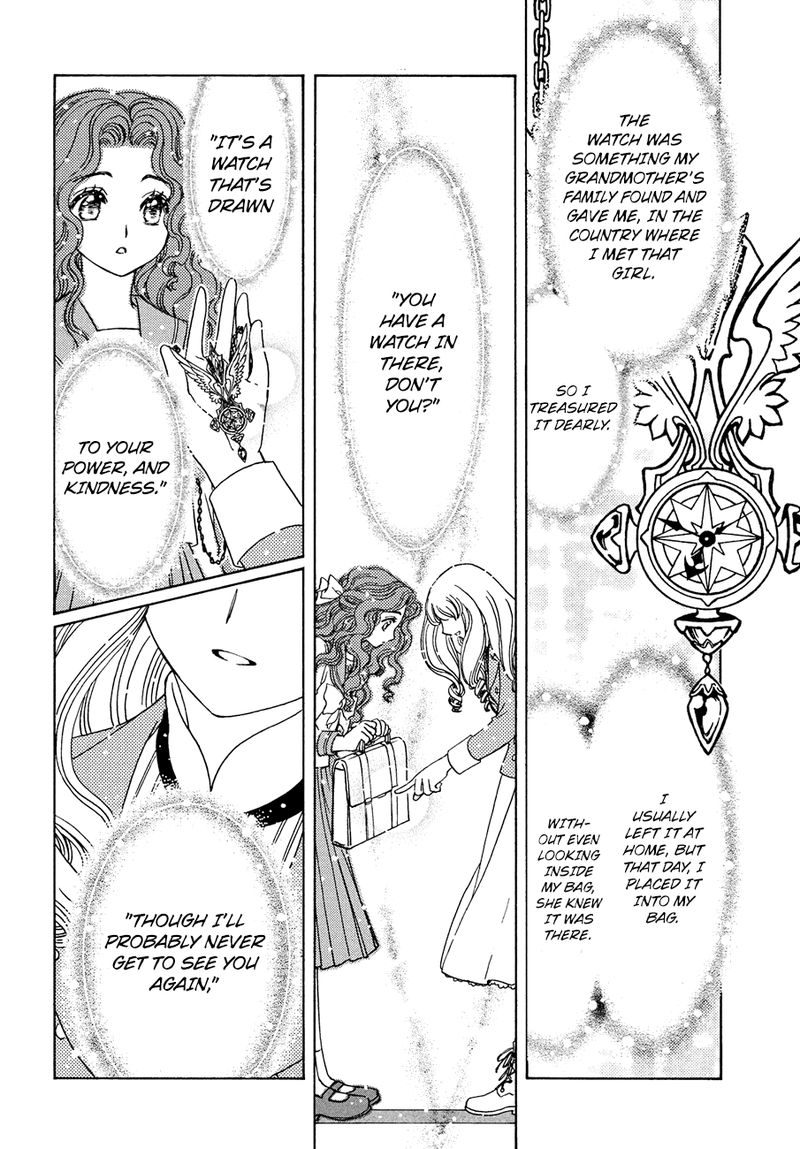 Cardcaptor Sakura Clear Card Arc Chapter 36 Page 23