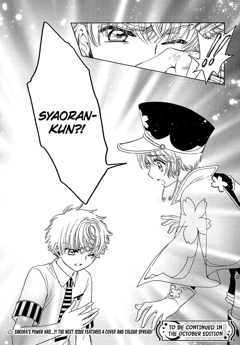 Cardcaptor Sakura Clear Card Arc Chapter 36 Page 28