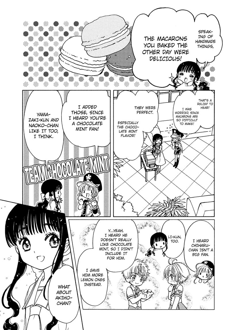 Cardcaptor Sakura Clear Card Arc Chapter 36 Page 4