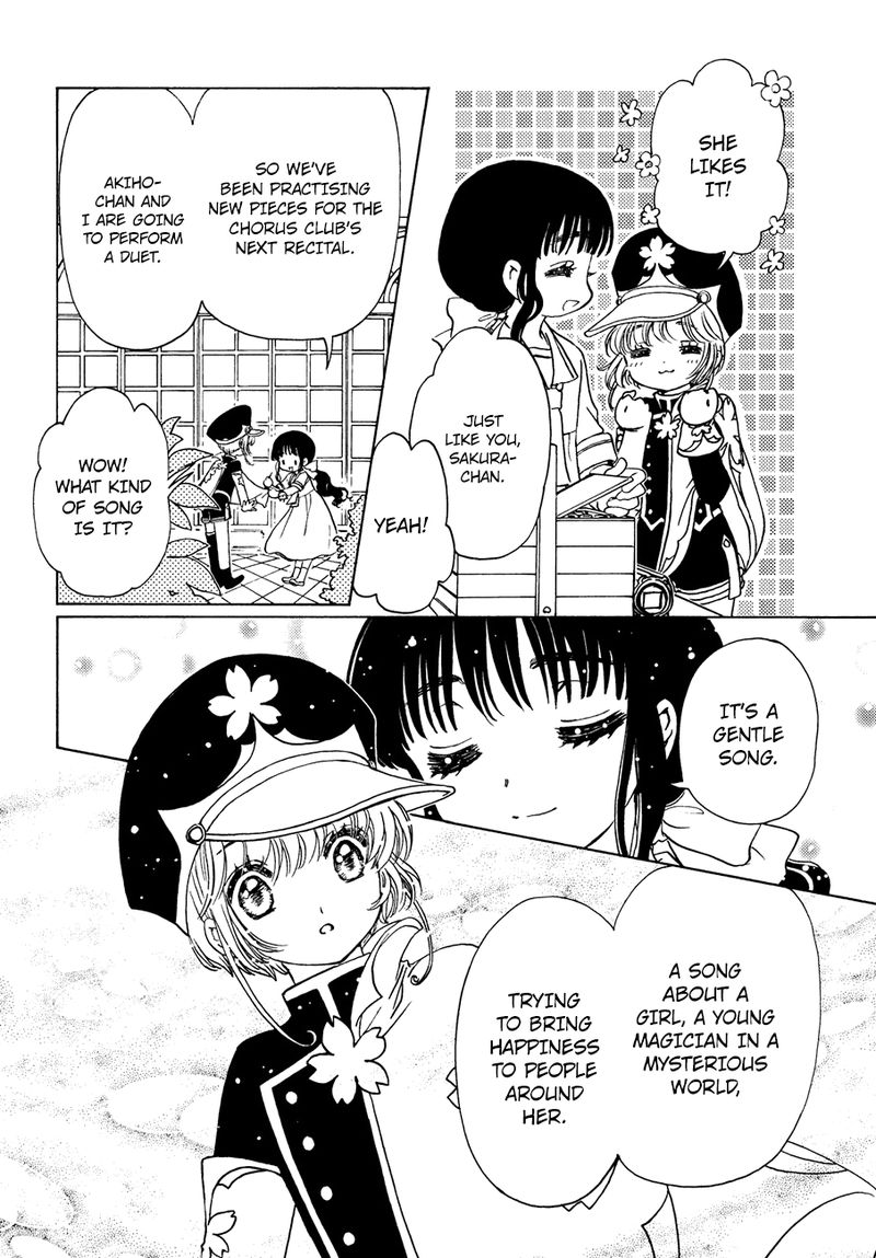 Cardcaptor Sakura Clear Card Arc Chapter 36 Page 5