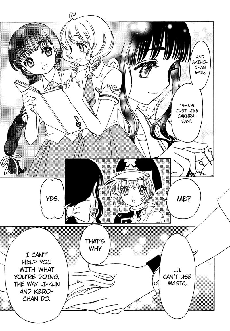 Cardcaptor Sakura Clear Card Arc Chapter 36 Page 6
