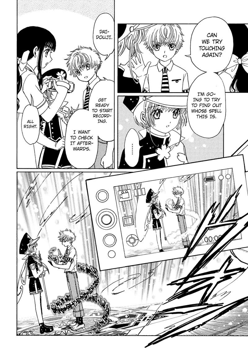 Cardcaptor Sakura Clear Card Arc Chapter 37 Page 10