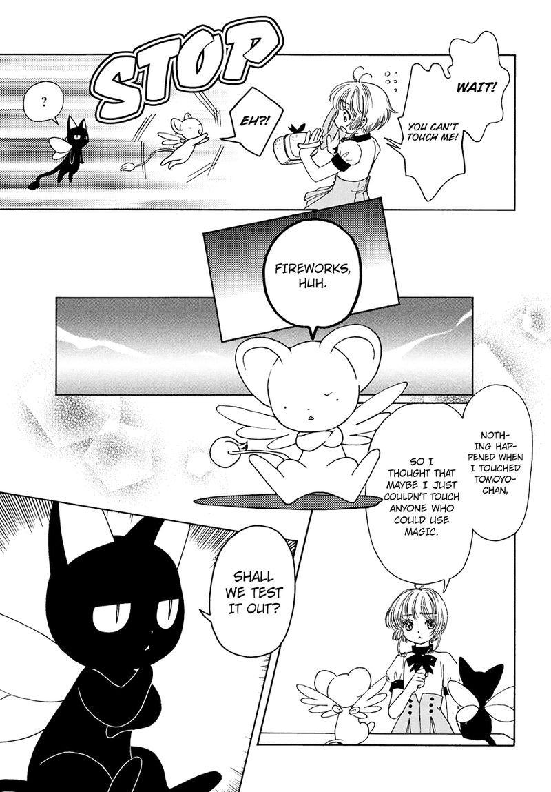 Cardcaptor Sakura Clear Card Arc Chapter 37 Page 16