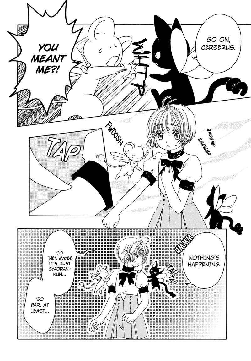 Cardcaptor Sakura Clear Card Arc Chapter 37 Page 17