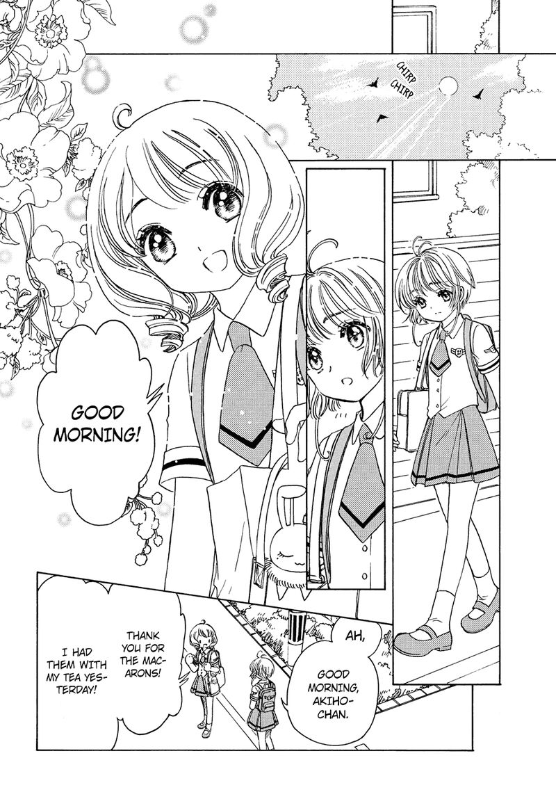 Cardcaptor Sakura Clear Card Arc Chapter 37 Page 19