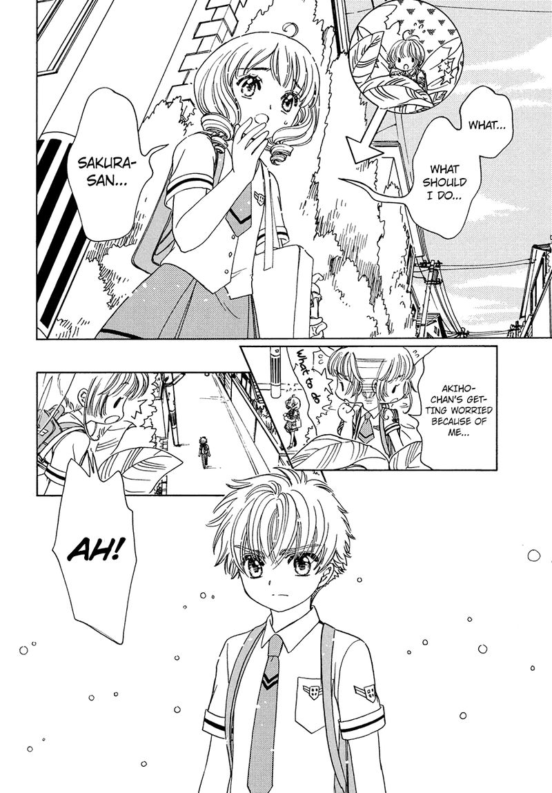 Cardcaptor Sakura Clear Card Arc Chapter 37 Page 25