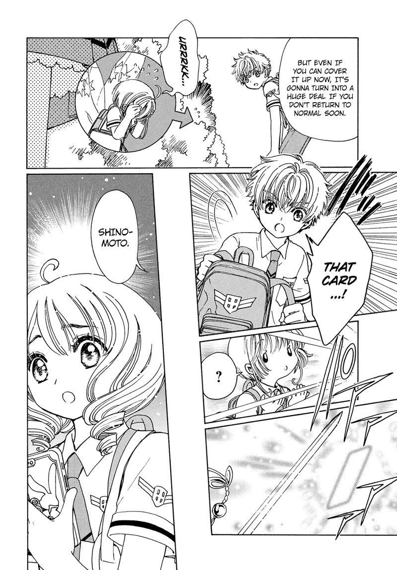 Cardcaptor Sakura Clear Card Arc Chapter 37 Page 27