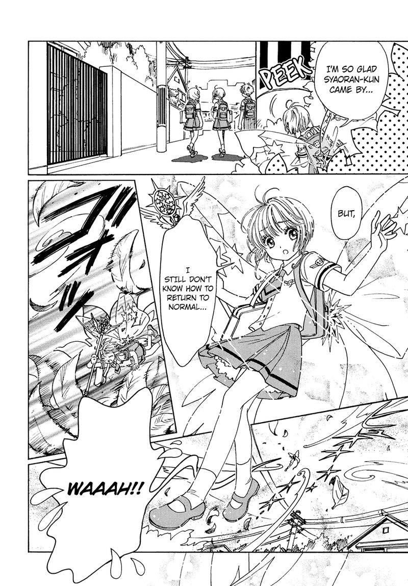 Cardcaptor Sakura Clear Card Arc Chapter 37 Page 29