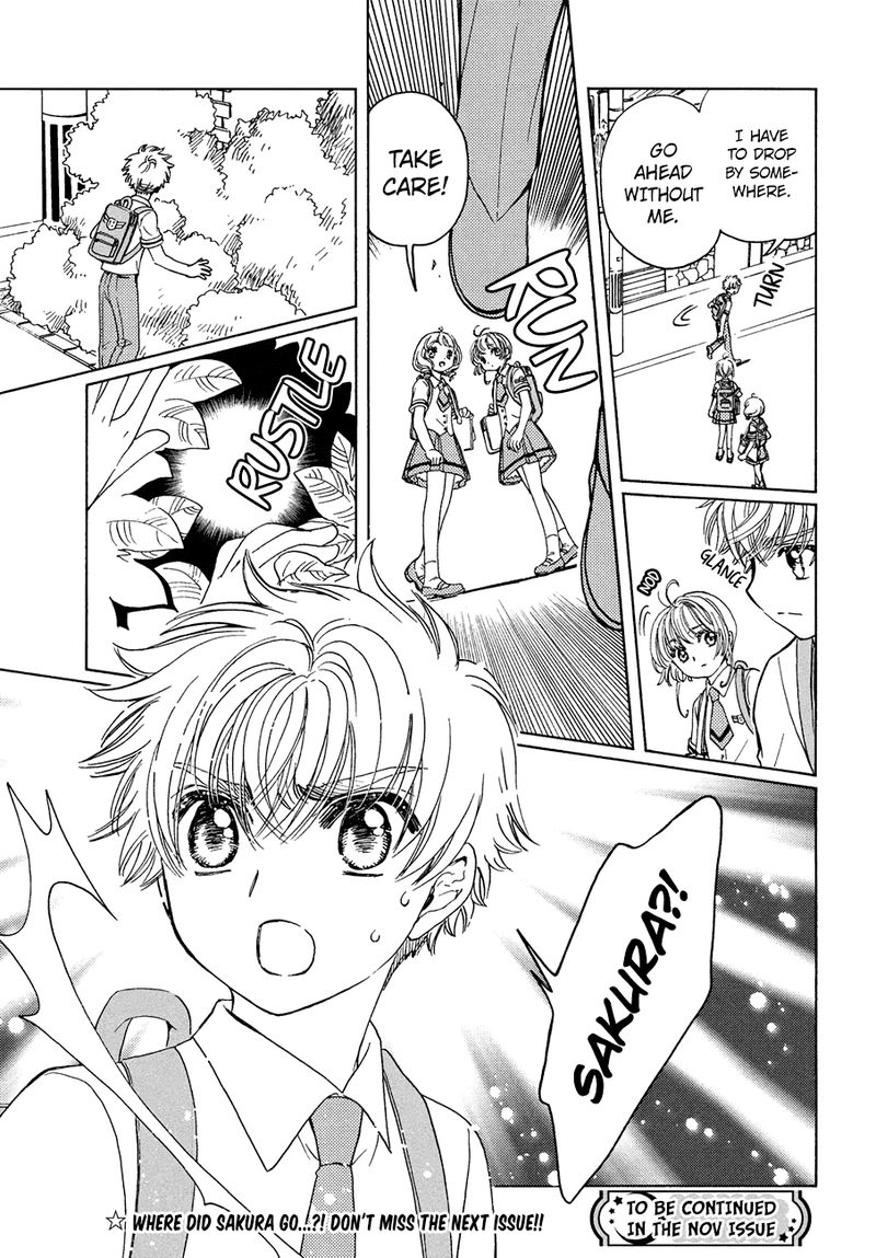 Cardcaptor Sakura Clear Card Arc Chapter 37 Page 30