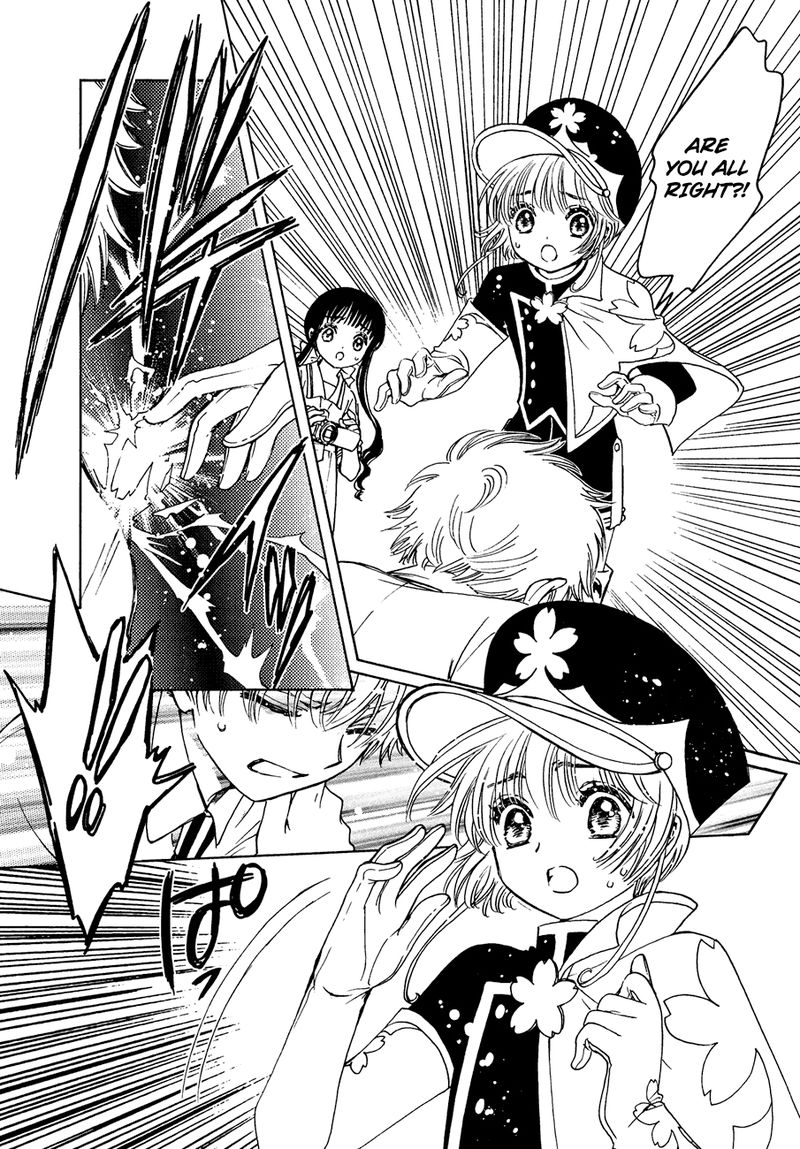 Cardcaptor Sakura Clear Card Arc Chapter 37 Page 5