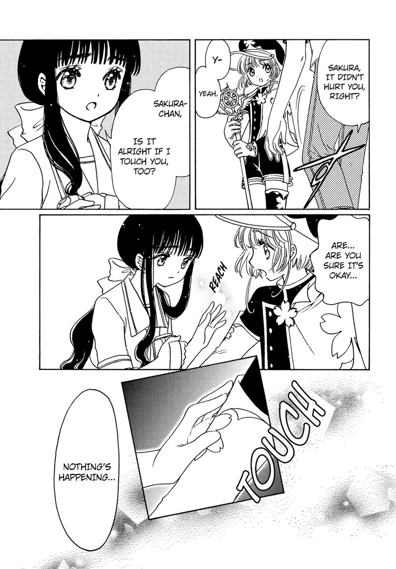 Cardcaptor Sakura Clear Card Arc Chapter 37 Page 9